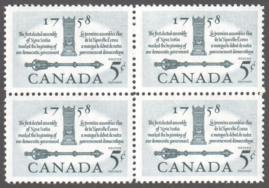 Canada Scott 382 MNH Block - Click Image to Close